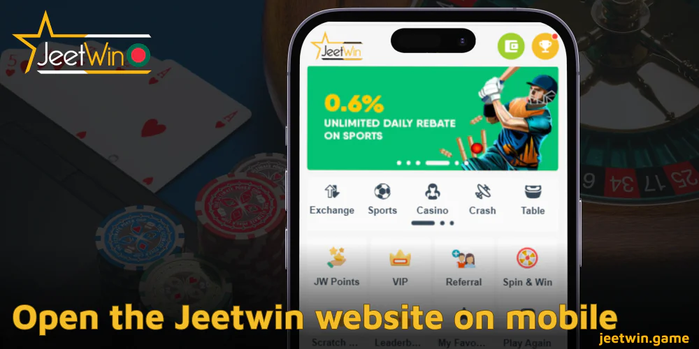 একটি আইফোনে Jeetwin ওয়েবসাইট খুলুন