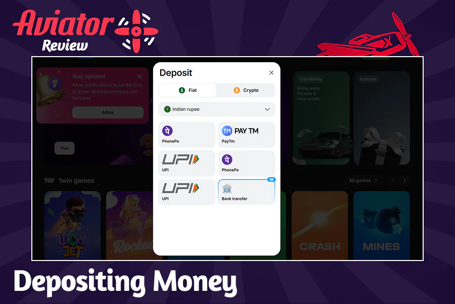 In order to play the Aviator game, you will need to deposit money into your gaming account