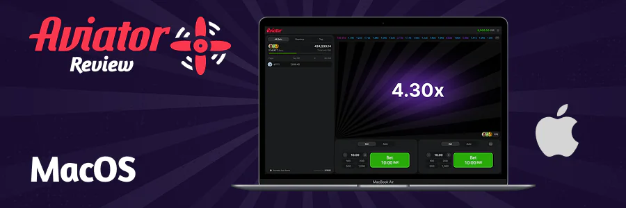 Download the Aviator app for macOS