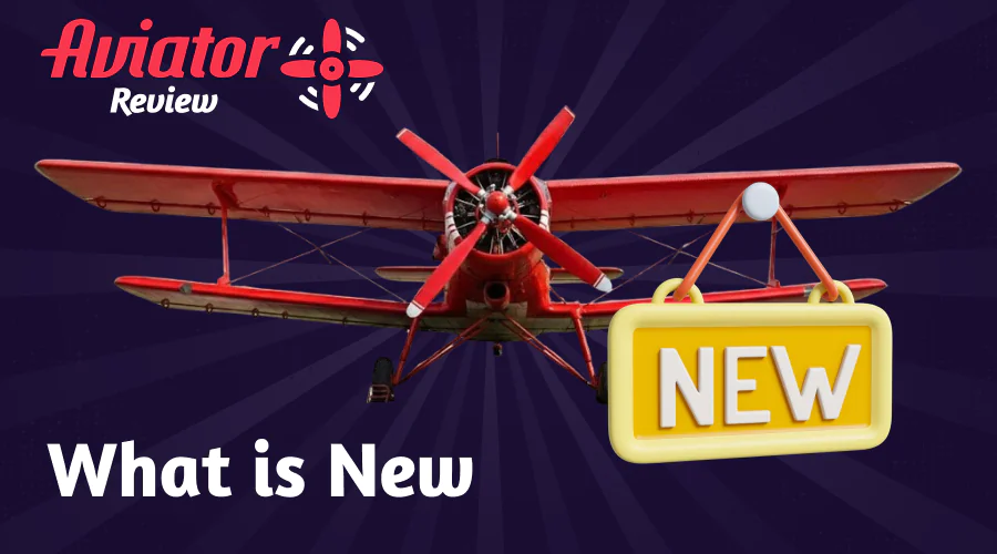 Which new features does the latest version of the Aviator app offer?